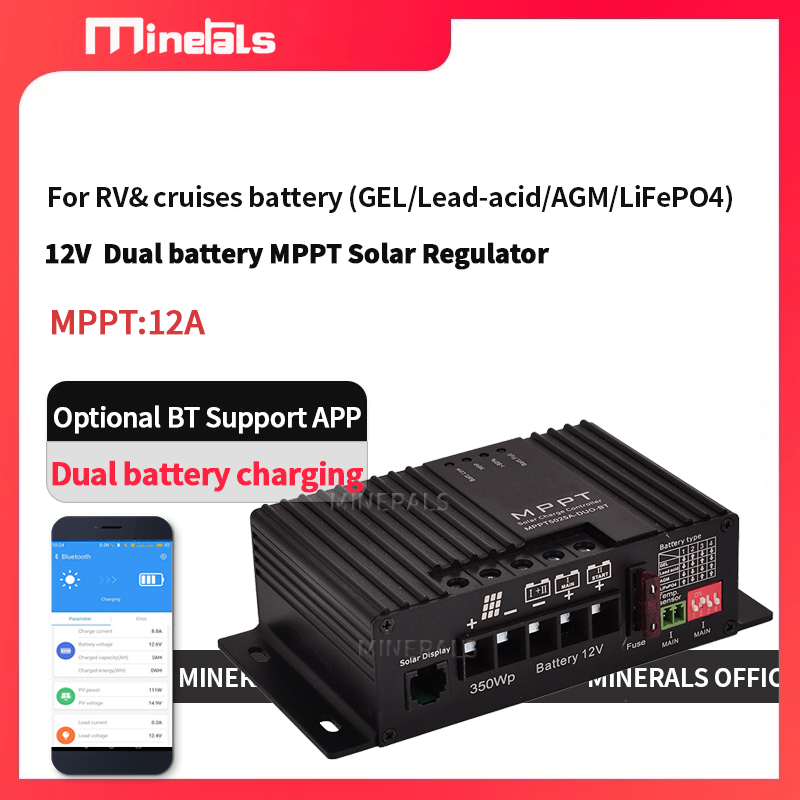 Drone Solar Charger - MPPT5012 12V/24V 12A Smart Solar Charging