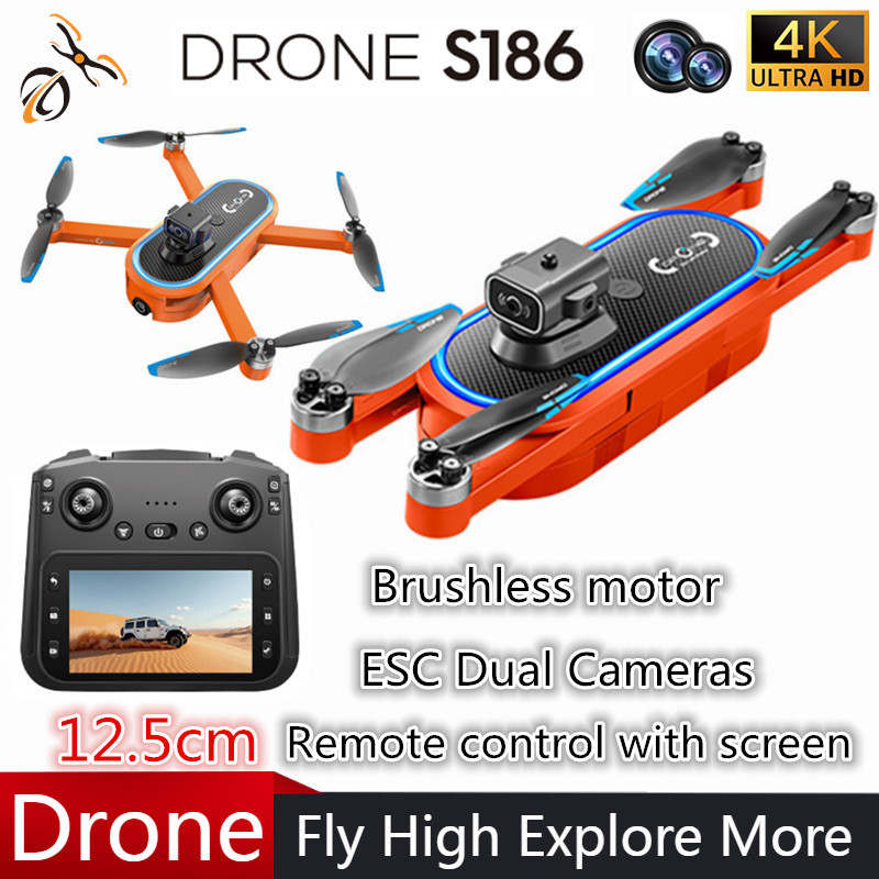 2025 S186 Drone Professional 4 - огляд і ціна Drone Battery Charger