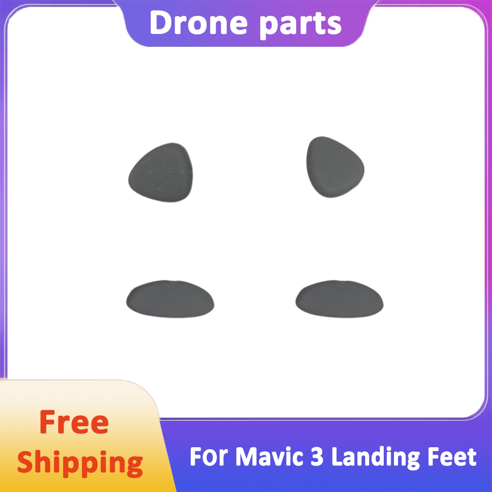 Front & Rear Landing Feet Pads - огляд і ціна Drone Landing Pad